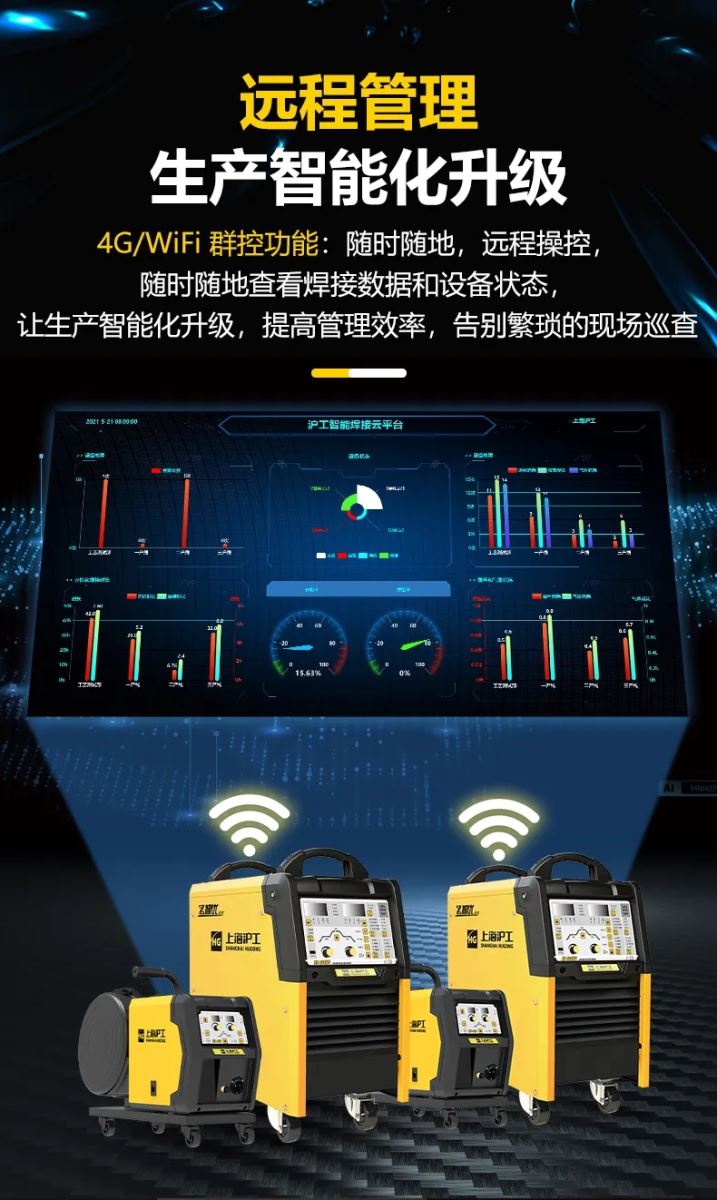 2025港澳门原料网1688大全